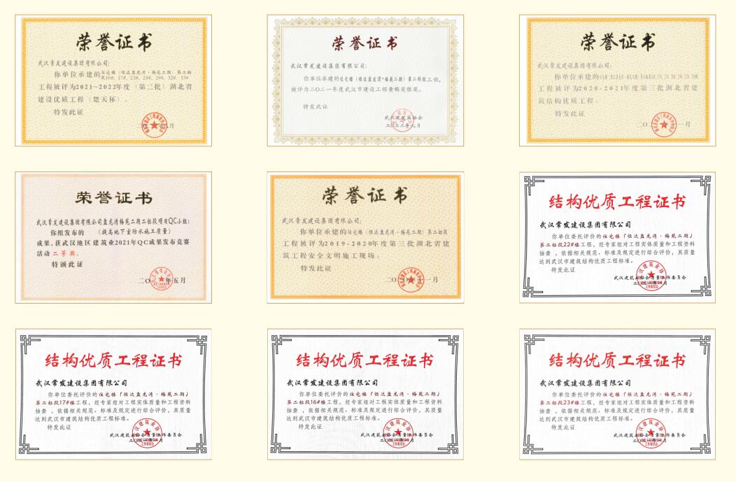 尊龙凯时人生就是搏·(中国区)官方网站