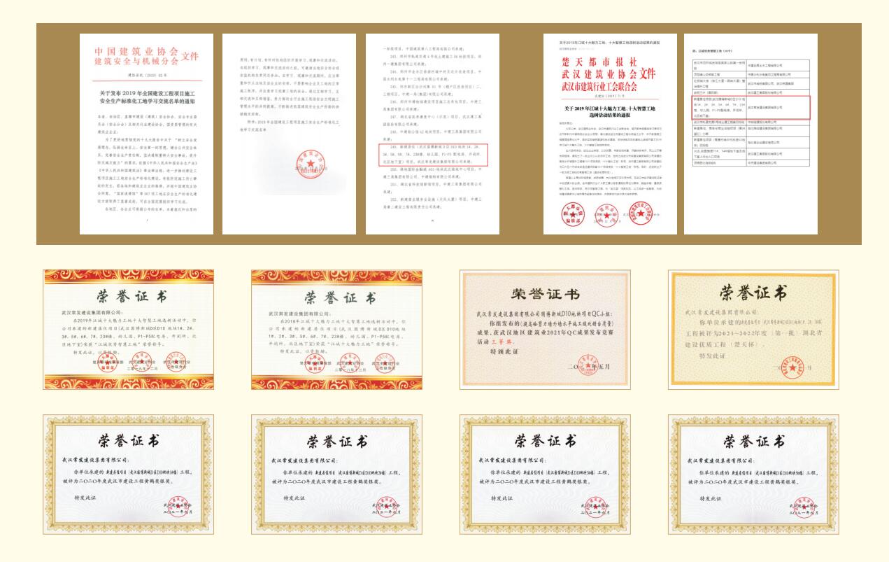 尊龙凯时人生就是搏·(中国区)官方网站