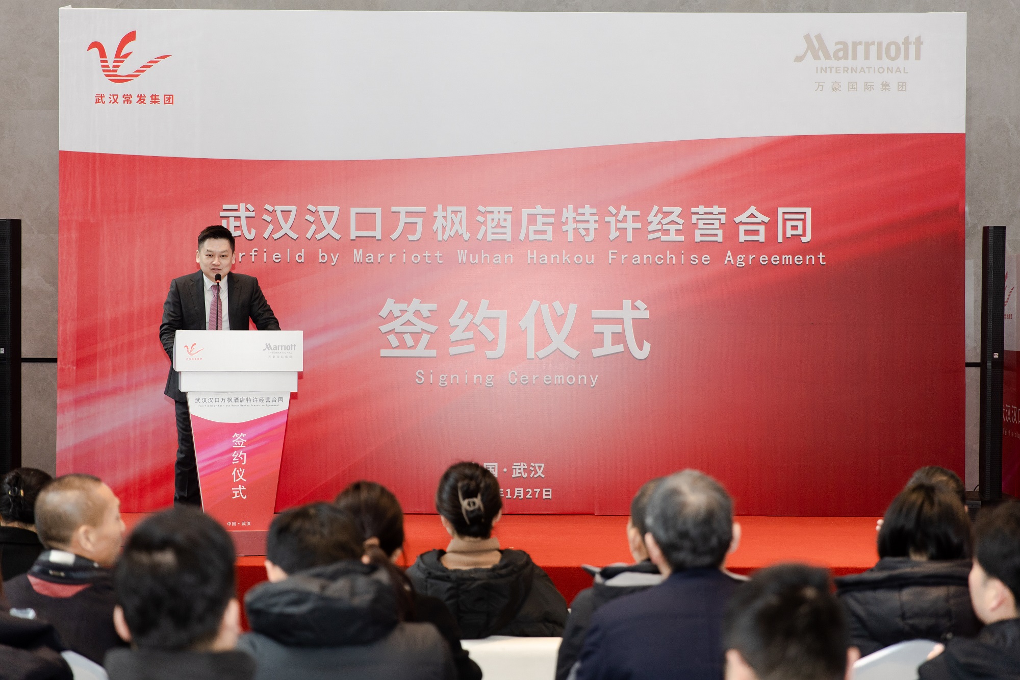 尊龙凯时人生就是搏·(中国区)官方网站