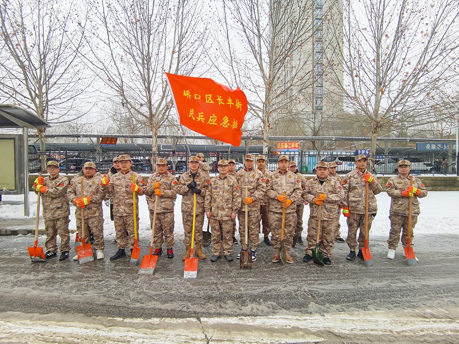 尊龙凯时人生就是搏·(中国区)官方网站