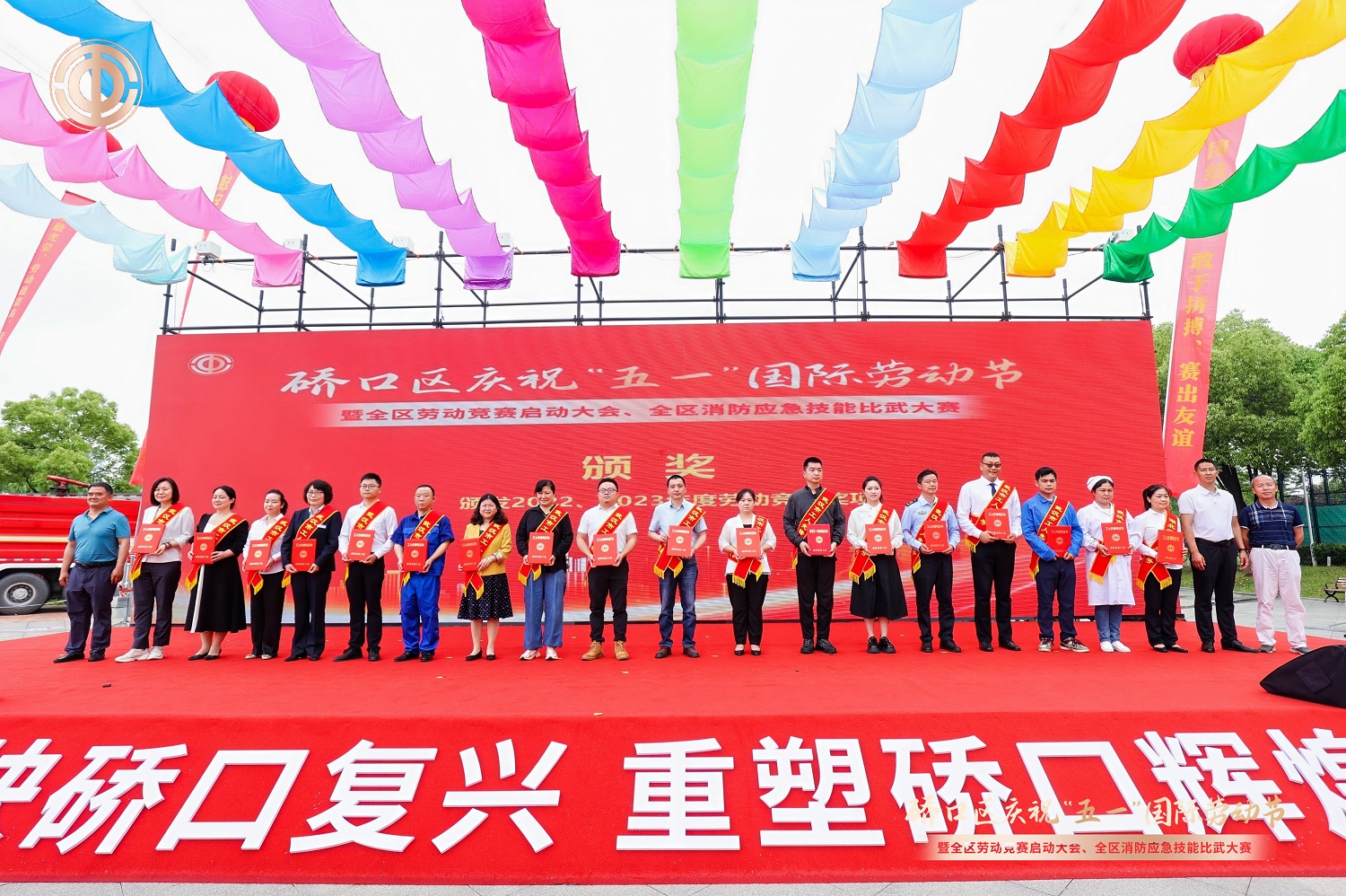 尊龙凯时人生就是搏·(中国区)官方网站