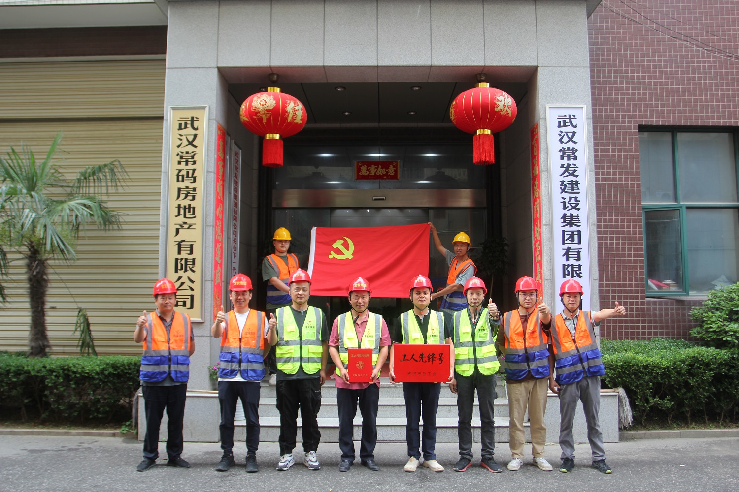 尊龙凯时人生就是搏·(中国区)官方网站