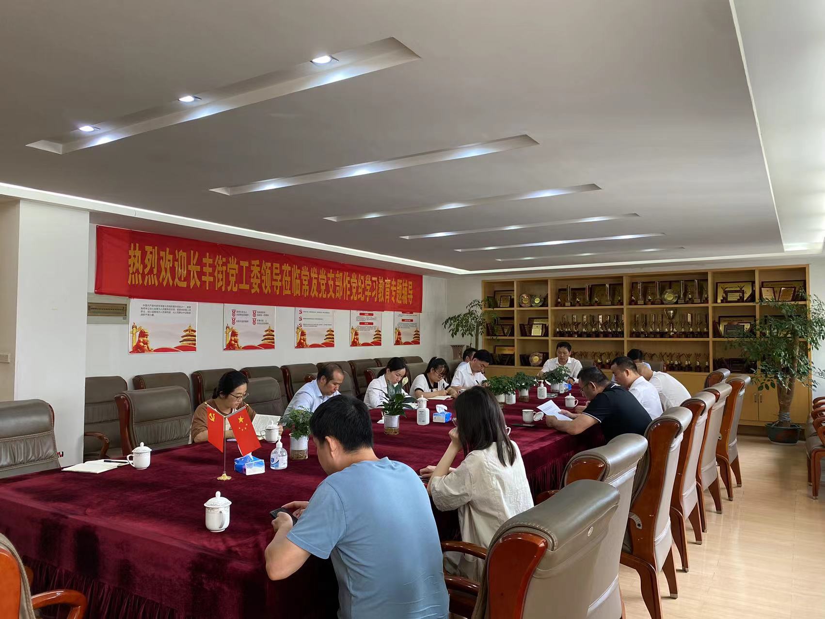 尊龙凯时人生就是搏·(中国区)官方网站