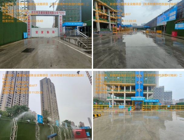 尊龙凯时人生就是搏·(中国区)官方网站