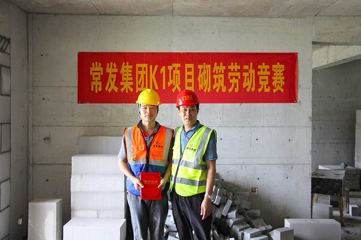 尊龙凯时人生就是搏·(中国区)官方网站