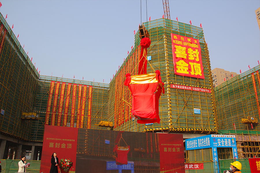 尊龙凯时人生就是搏·(中国区)官方网站