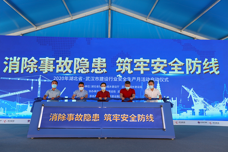 尊龙凯时人生就是搏·(中国区)官方网站