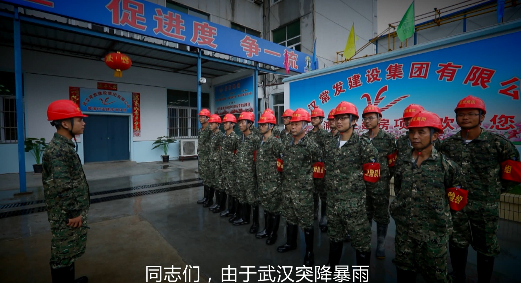 尊龙凯时人生就是搏·(中国区)官方网站