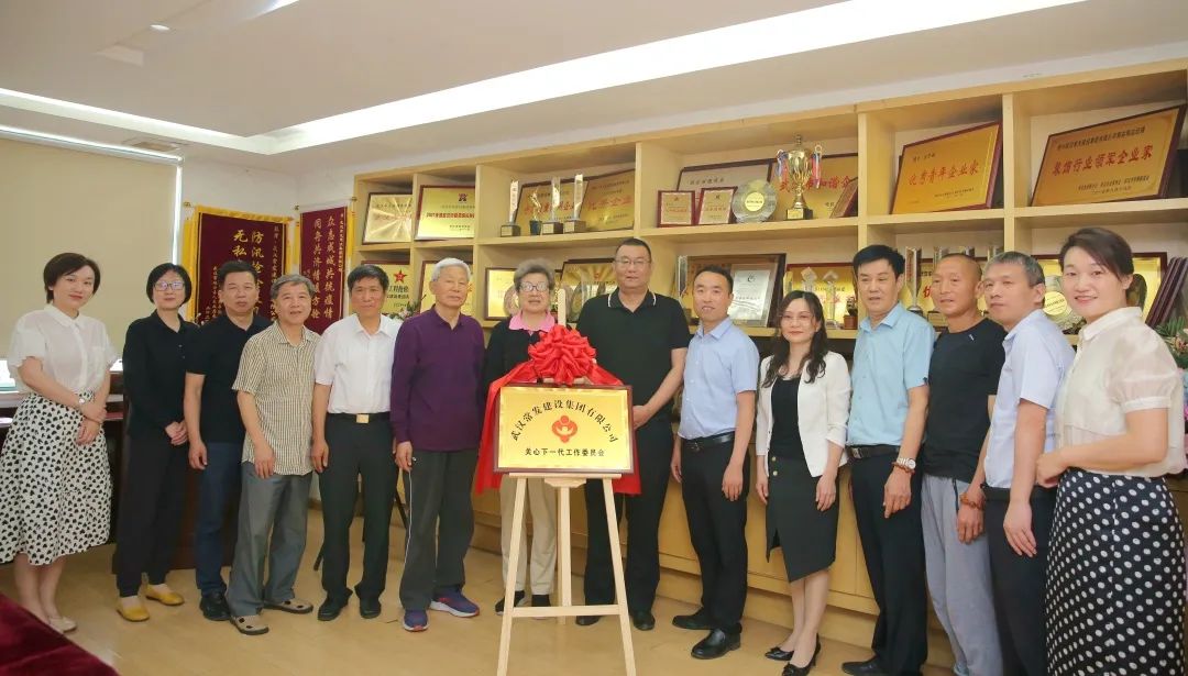 尊龙凯时人生就是搏·(中国区)官方网站