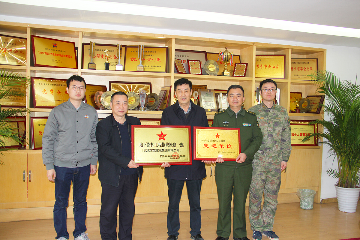 尊龙凯时人生就是搏·(中国区)官方网站