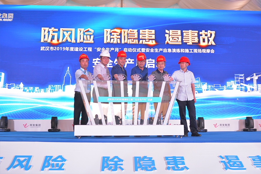 尊龙凯时人生就是搏·(中国区)官方网站