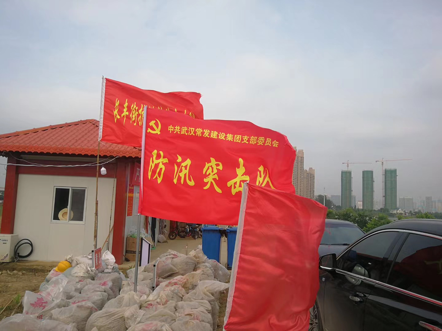 尊龙凯时人生就是搏·(中国区)官方网站